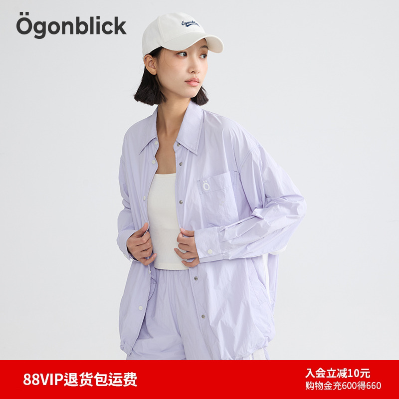 简约百搭外套通勤衬衫防晒上衣