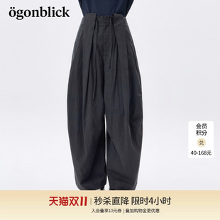 北欧时刻黑色阔腿褶皱休闲裤女裤子2026年秋新款高腰花苞弯刀长裤