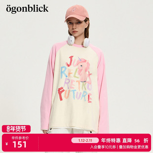 北欧时刻'撞色拼接字母印花粉色T恤女26春季新款小个子长袖打底衫