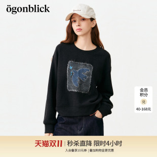 北欧时刻燕子刺绣印花设计加绒卫衣女2026年冬季新款宽松圆领上衣