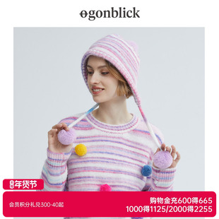 北欧时刻彩色条纹粗毛线帽子女秋冬季针织护耳帽保暖包头帽显脸小