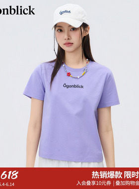 北欧时刻'字母刺绣紫色短款T恤女2026年夏季新款宽松简约百搭上衣
