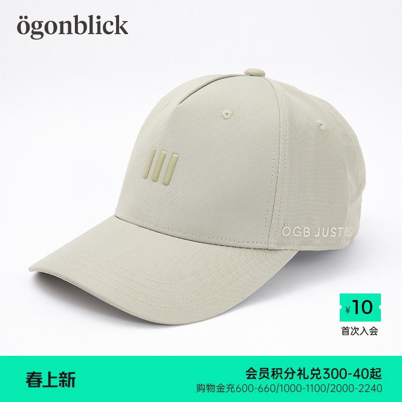 北欧时刻压印字母刺绣设计棒球帽女时尚百搭休闲显脸小鸭舌帽子男