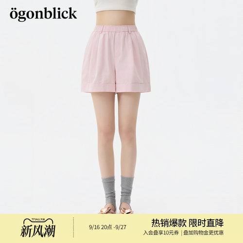 商场同款北欧时刻运动休闲直筒短裤女26年夏季新款百搭莱赛尔裤子