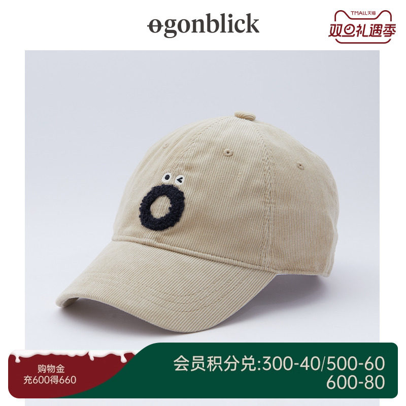 北欧时刻杏色毛巾绣表情O棒球帽设计感男女同款情侣运动帽鸭舌帽