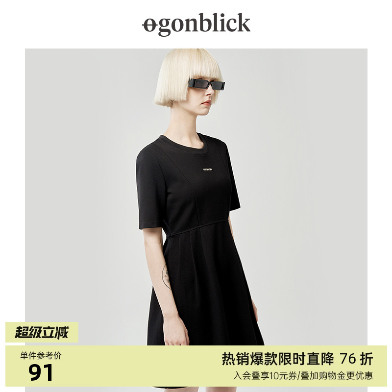 北欧时刻连衣裙女设计感小众