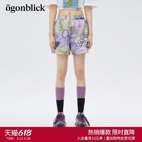 商场同款北欧时刻花猫彩绘设计休闲短裤女2026年夏季新款直筒裤子