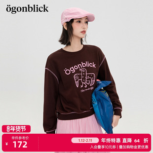 商场同款北欧时刻燕子印花撞色设计感卫衣女25年秋季新款落肩上衣