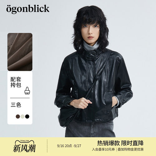 北欧时刻立领黑色PU皮衣外套女高级感小个子2026新款秋秋短款夹克