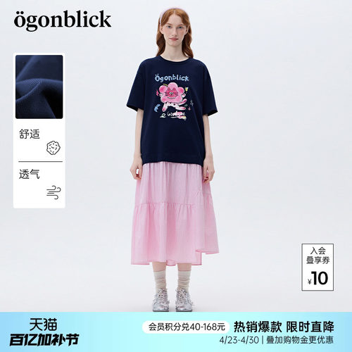 商场同款北欧时刻花猫印花拼接格子连衣裙女26年夏季新款设计长裙
