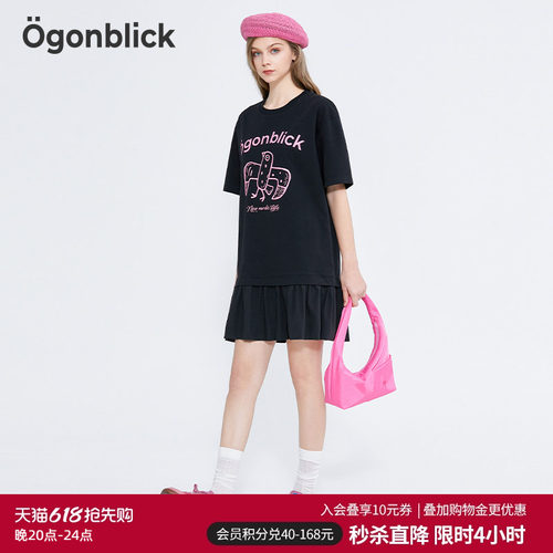 趣味印花拼接假两件黑色连衣裙