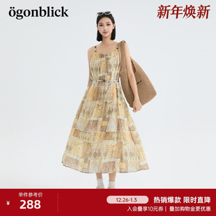 吊带裙中长裙子 复古波西米亚风连衣裙女夏季 商场同款 北欧时刻法式