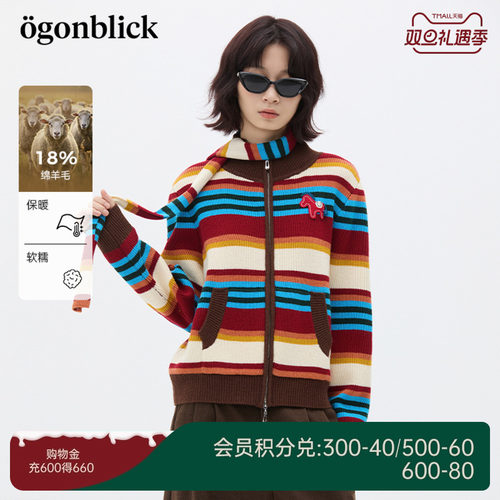 商场同款北欧时刻美拉德撞色条纹针织开衫25秋冬新款立领毛衣外套