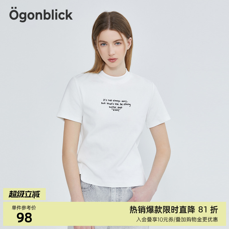 北欧时刻印花白色圆领正肩短袖T恤女夏季体恤衫修身显瘦短款上衣