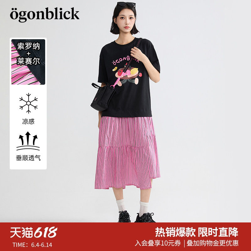 商场同款北欧时刻拼接设计感T恤连衣裙女26年夏季新款条纹中长裙