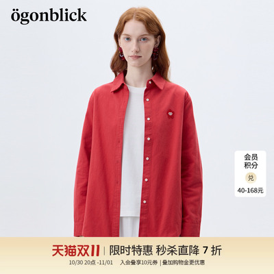 商场同款北欧时刻红色花朵刺绣衬衫女26秋季新款通勤简约宽松上衣