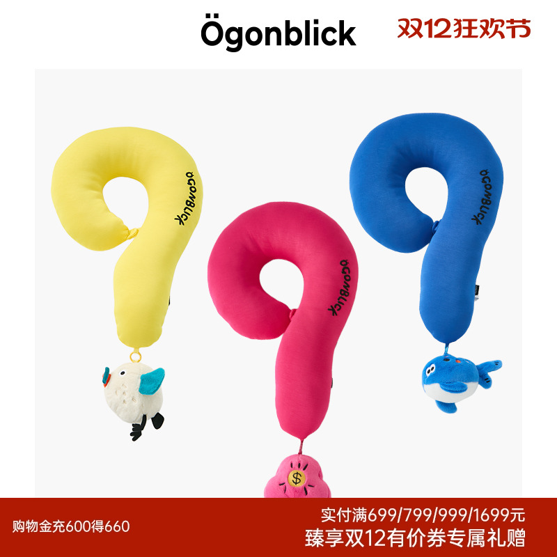 主体精选优质面料，舒适亲肤。趣味问号造型