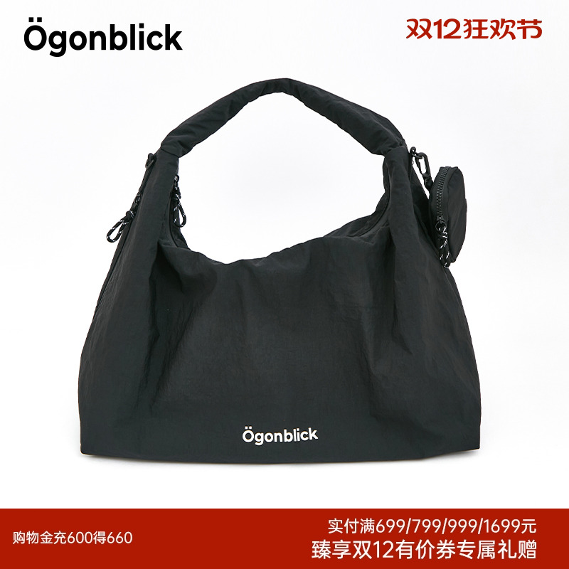 简约设计百搭饺子包托特包