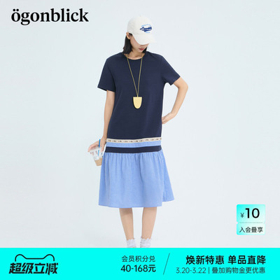 T恤撞色拼接格纹连衣裙