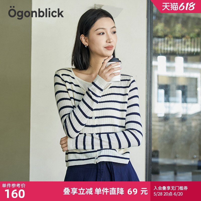 北欧时刻条纹针织开衫女春季2025新款设计感假两件薄款毛衣外套