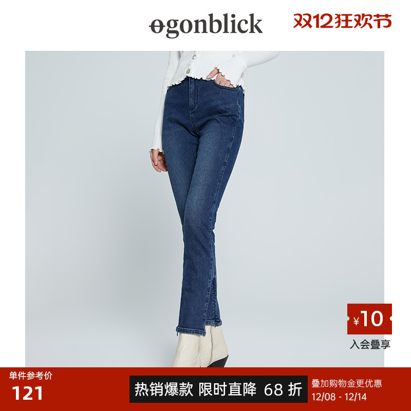 北欧时刻小脚牛仔裤女冬2025新款修身长裤黑科技发热裤子显瘦靴裤