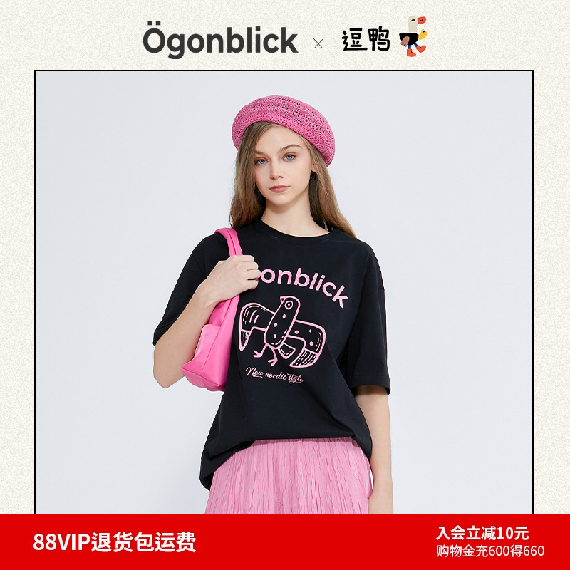 商场同款北欧时刻印花T恤女夏季新款短袖纯色百搭显瘦卡通上衣