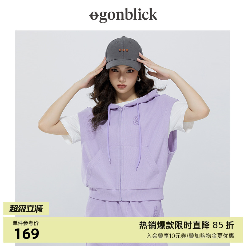 北欧时刻卫衣马甲半身裙套装女