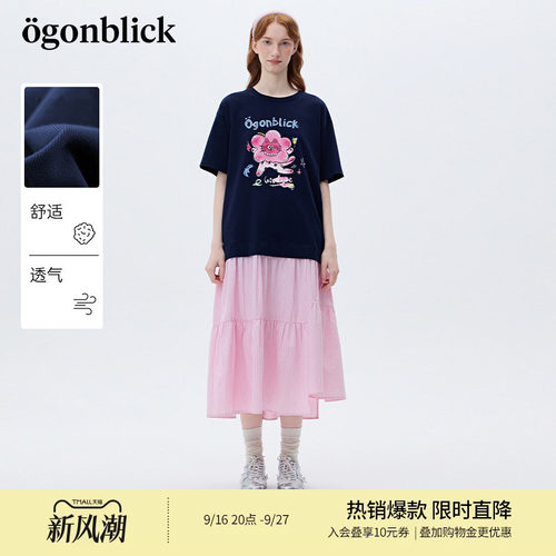 商场同款北欧时刻花猫印花拼接格子连衣裙女26年夏季新款设计长裙