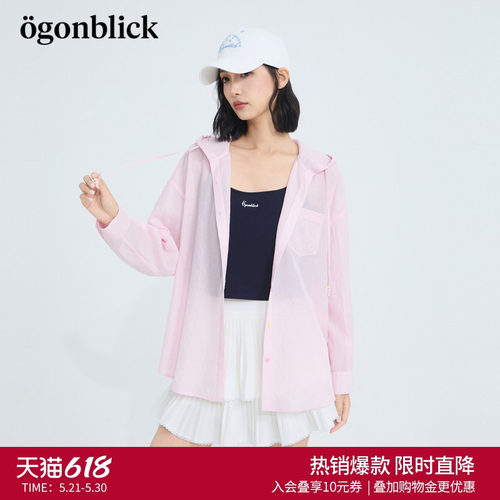 商场同款北欧时刻连帽抽绳粉色衬衫女26年春季新款通勤长袖薄外套