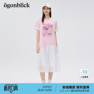 不规则长裙 新款 北欧时刻商场同款 印花T恤拼接天丝连衣裙女26夏季