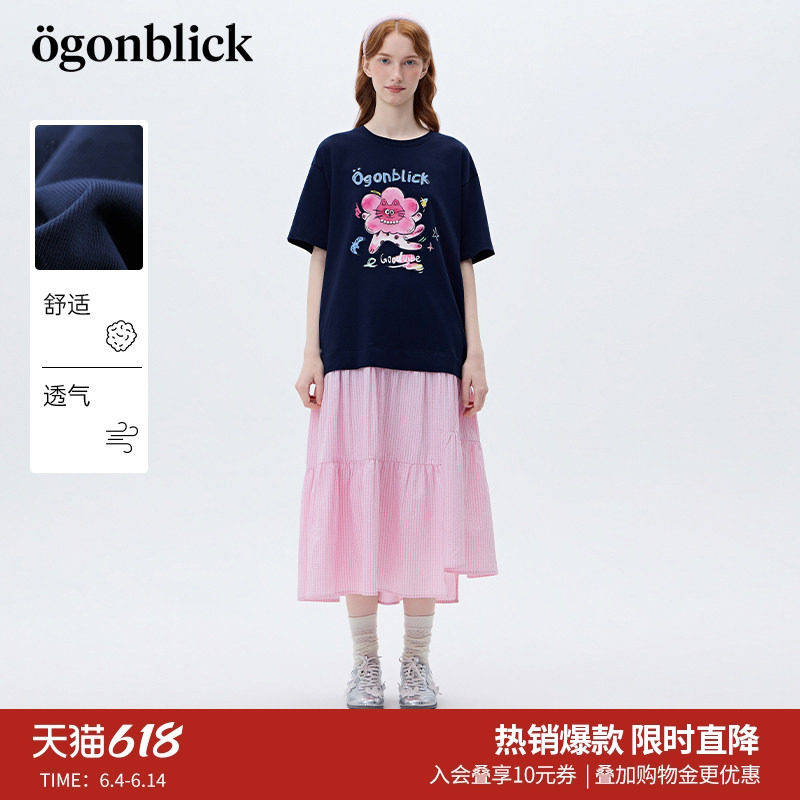 商场同款北欧时刻花猫印花拼接格子连衣裙女26年夏季新款设计长裙