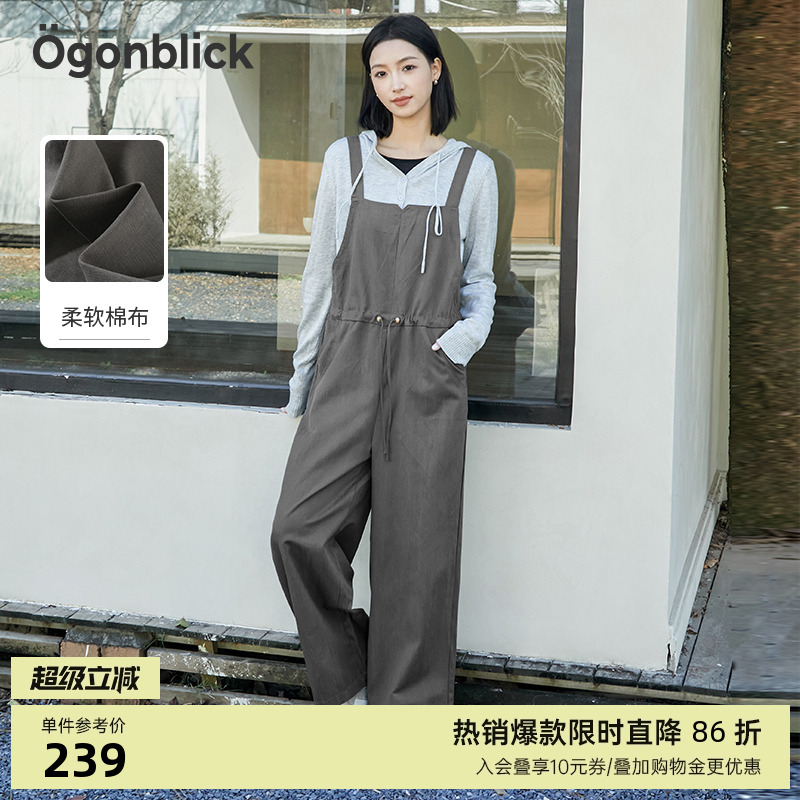 北欧时刻复古灰色休闲背带裤女春季新款宽松连体裤子直筒阔腿长裤