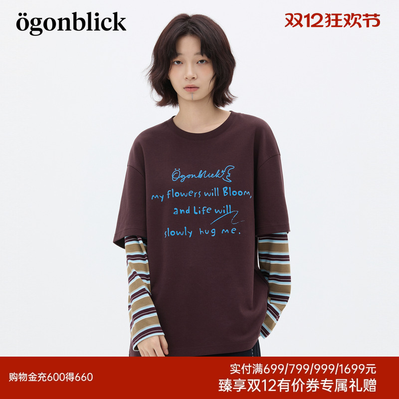 商场同款'北欧时刻字母印花条纹拼接T恤女25秋冬新款假两件打底衫