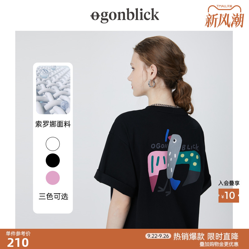 北欧逗鸭联名趣味燕子印花短袖
