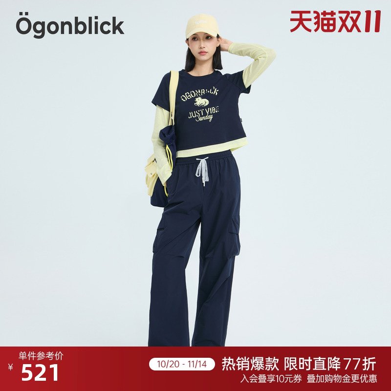 萌趣假两件T恤休闲裤两件套