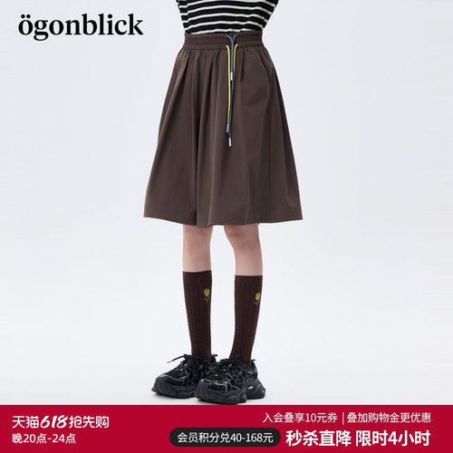 北欧时刻高腰阔腿抽绳五分裙裤