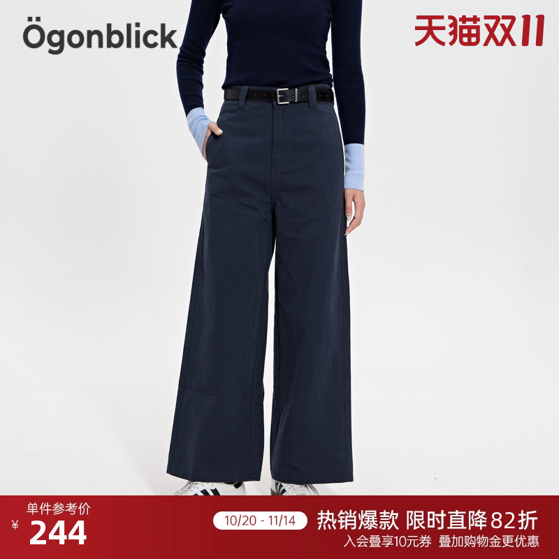 北欧时刻美式复古梭织阔腿休闲裤女2025年秋季新款潮流百搭长裤子