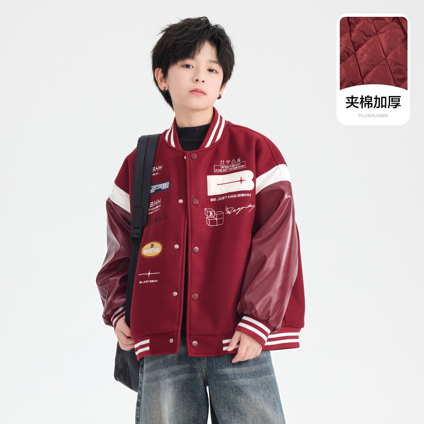 男童冬季新年红色毛呢拼接皮衣棒球棉服2025新款儿童加厚夹棉外套