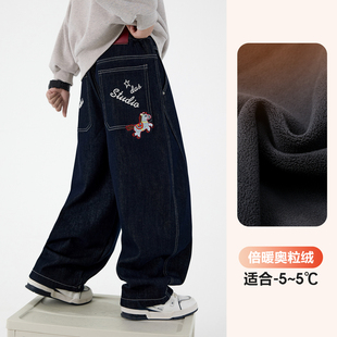 男大童冬季马年刺绣加绒弯刀直筒牛仔裤2025新款儿童加厚阔腿裤子