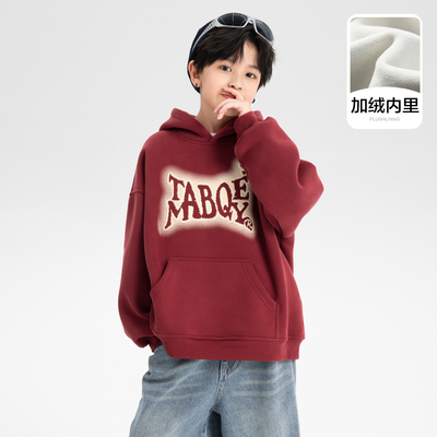 男童加绒卫衣2025新款儿童冬季加厚保暖上衣中大童连帽套头衫外套