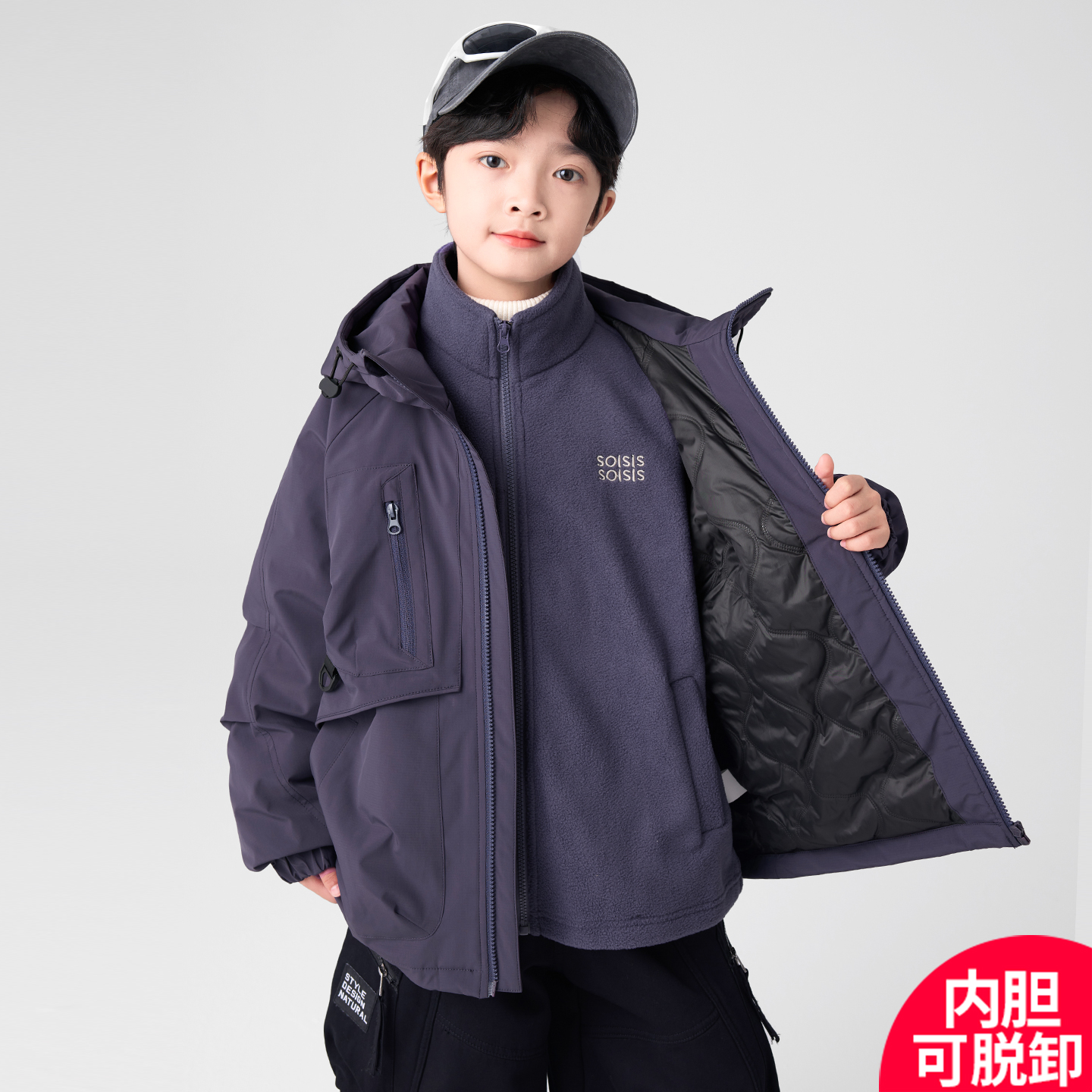 男童三合一冲锋衣外套秋冬季