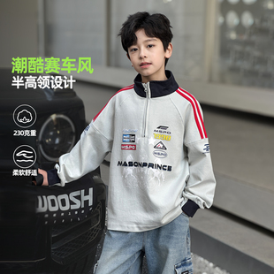 男童赛车风半拉链卫衣春秋季2026新款中大童潮酷字母印花长袖上衣