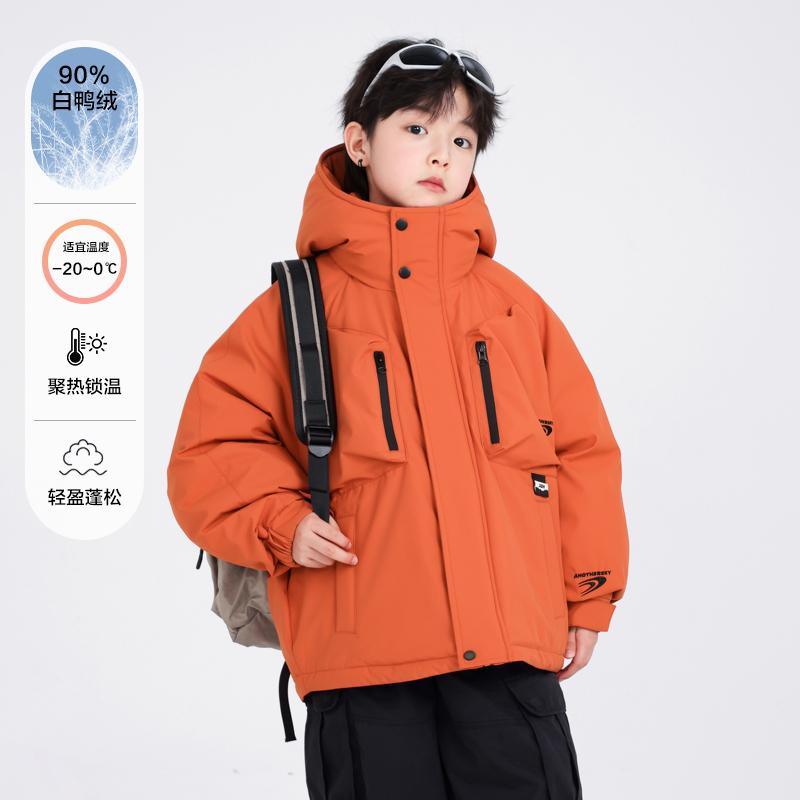 男童羽绒服冬季2025新款中大儿童加厚保暖白鸭绒外套帅气连帽棉服