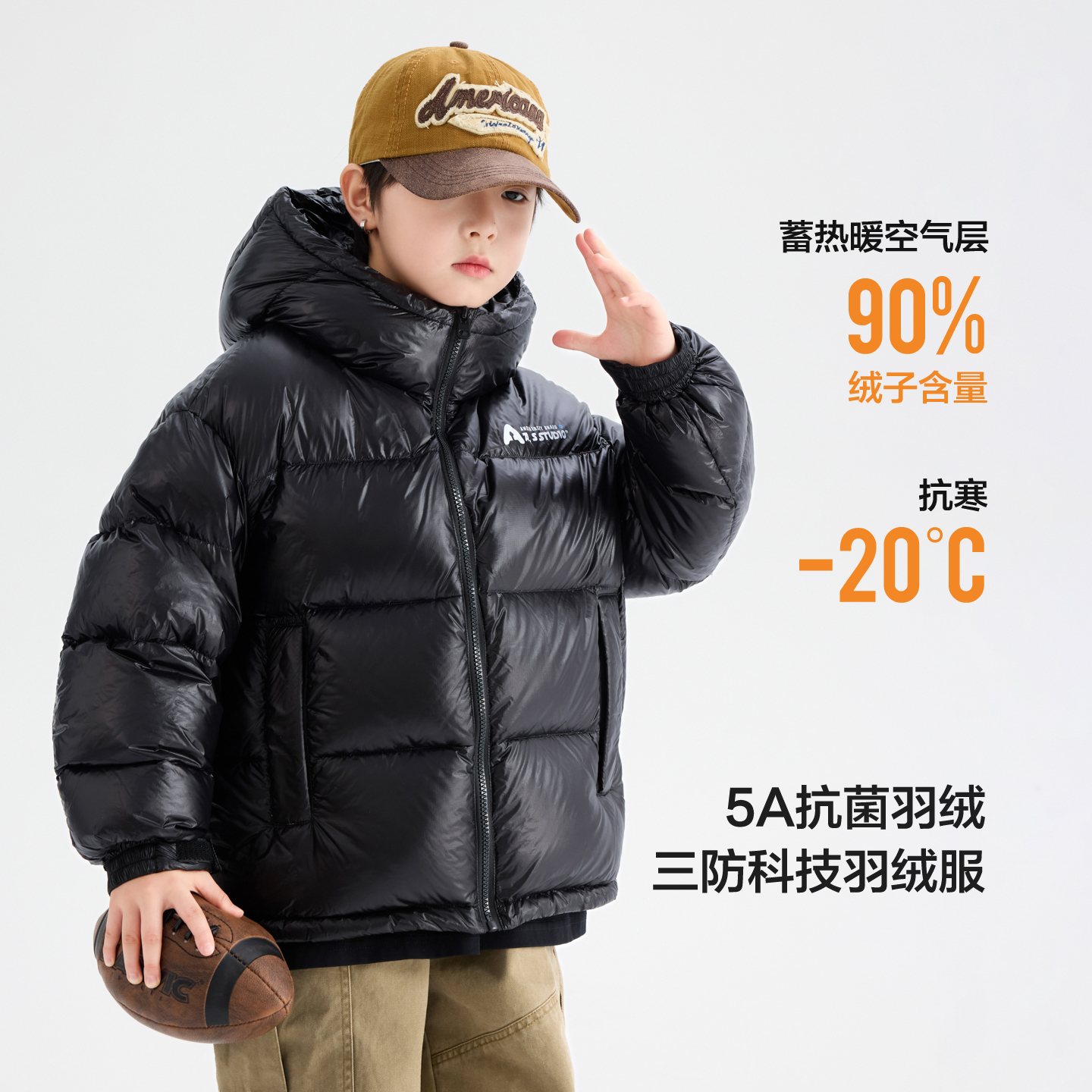 男童冬季户外防水连帽面包羽绒服2025新款青少年中大儿童极寒外套