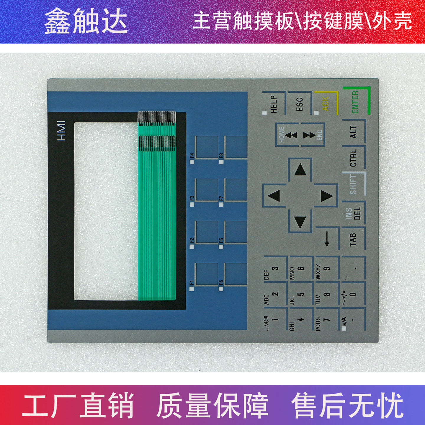 高品质 KP400 PN 6AV6 647 6AV6647-0AJ11-3AX0 按键面板