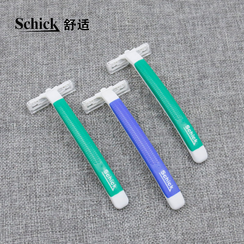 舒适剃须刀进口刀片户外旅行用品