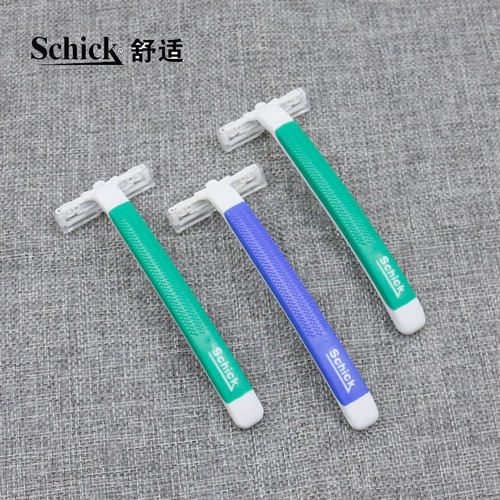舒适手动剃须刀 不锈钢2层进口刀片刮胡刀 户外旅行用品独立 - 封面