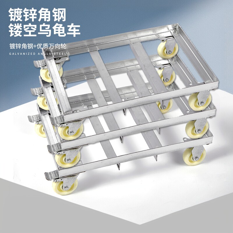 定做户外可移动托盘长方形花盆底托万向轮铁制通用周转箱底座支架