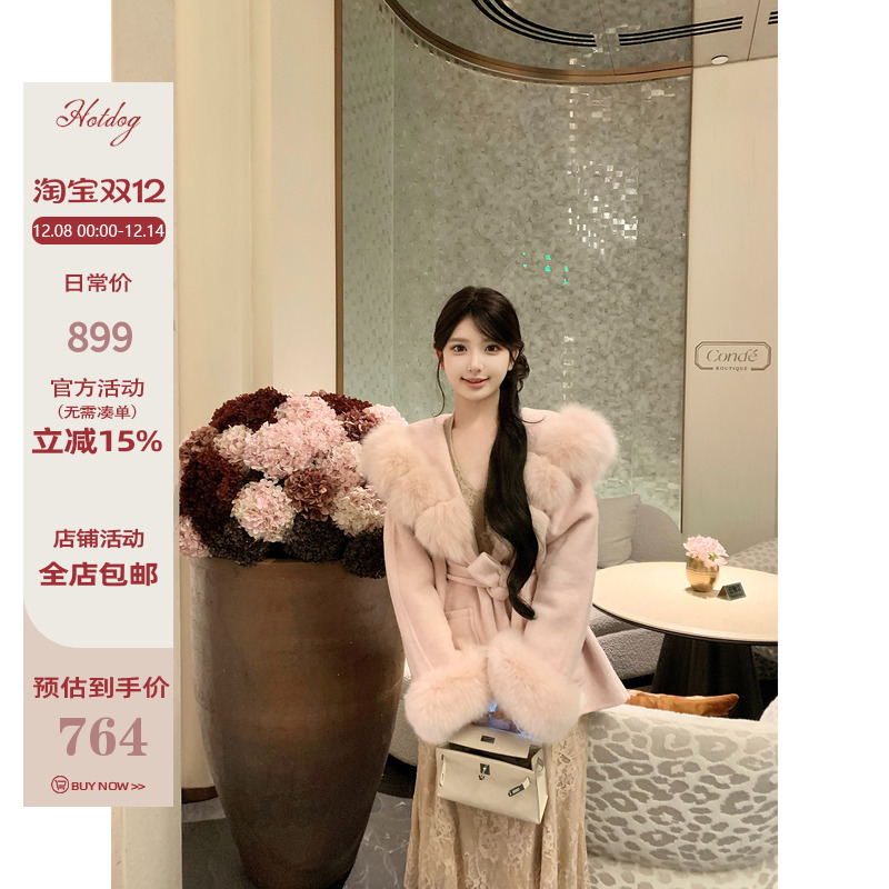 Hotdog热狗很辣狐狸毛领外套