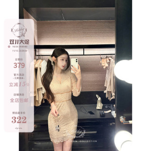 Hotdog热狗很辣【曼妙蕾色】杏色修身七分袖蕾丝连衣裙女早秋新款